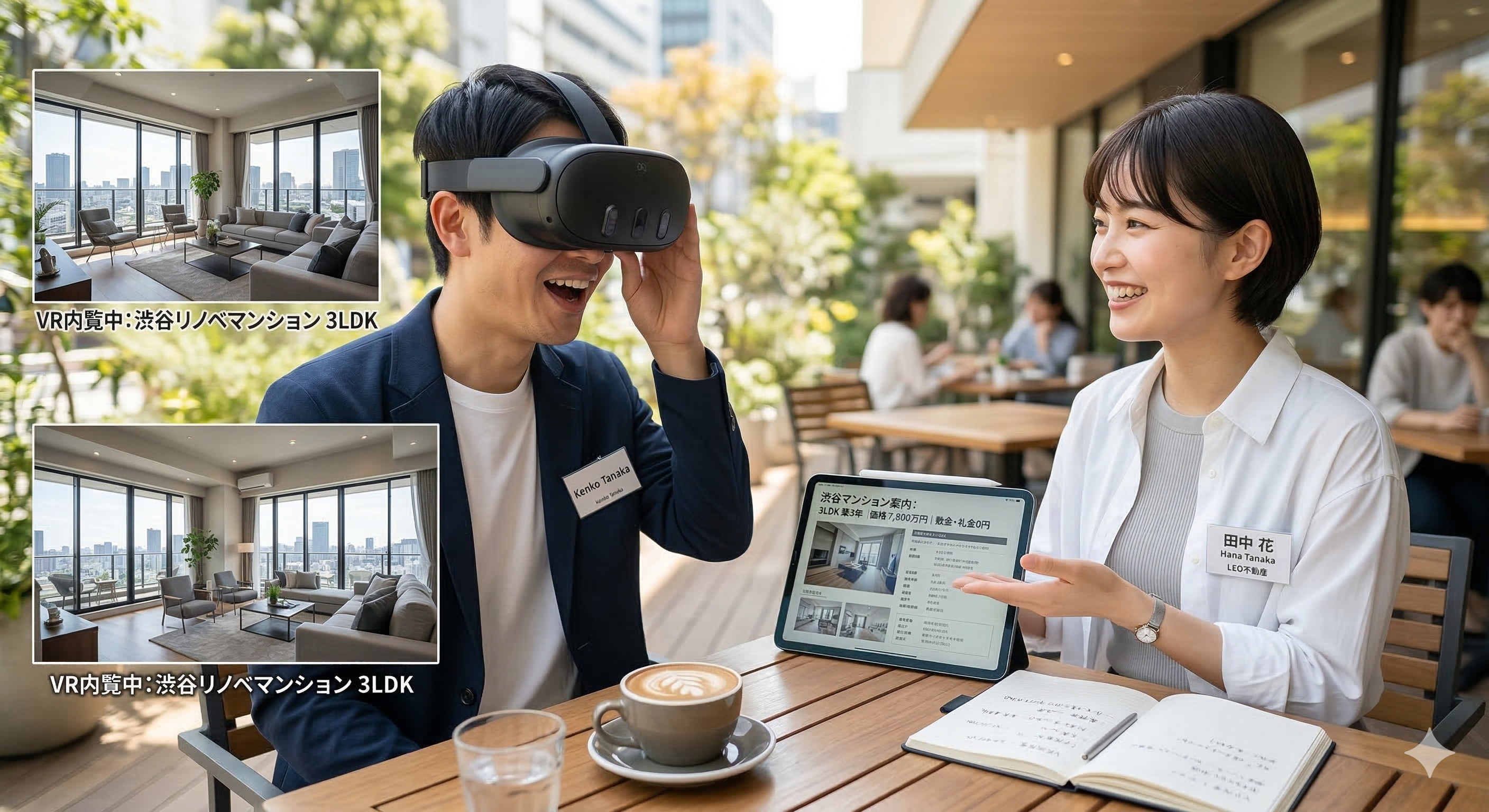 Gemini_Generated_Image_2lnrq52lnrq52lnr